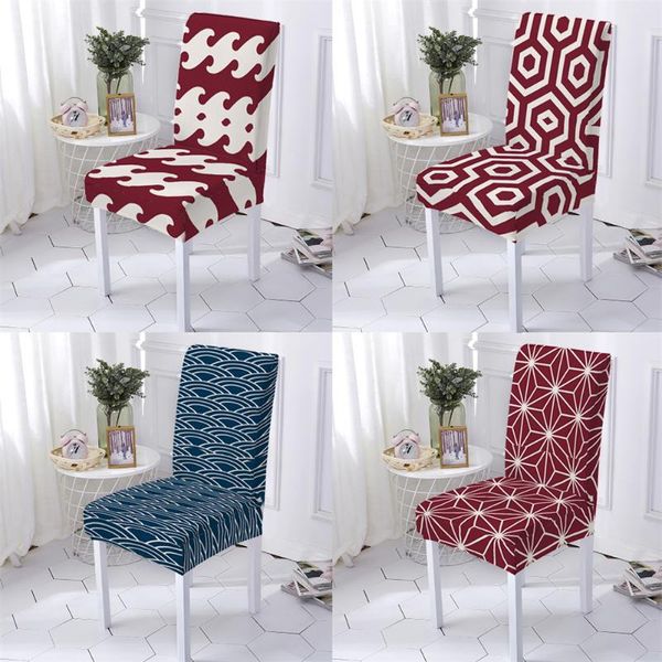 

chair covers geometry style dining room cover modern chairs for flowers petal pattern armchairs stuhlbezug