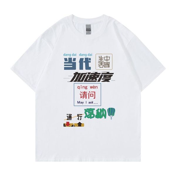 

men's t-shirts 2021 harajuku t-shirt graphic graffiti kanji hip hop streetwear tees cotton autumn spring summer tee shirt, White;black