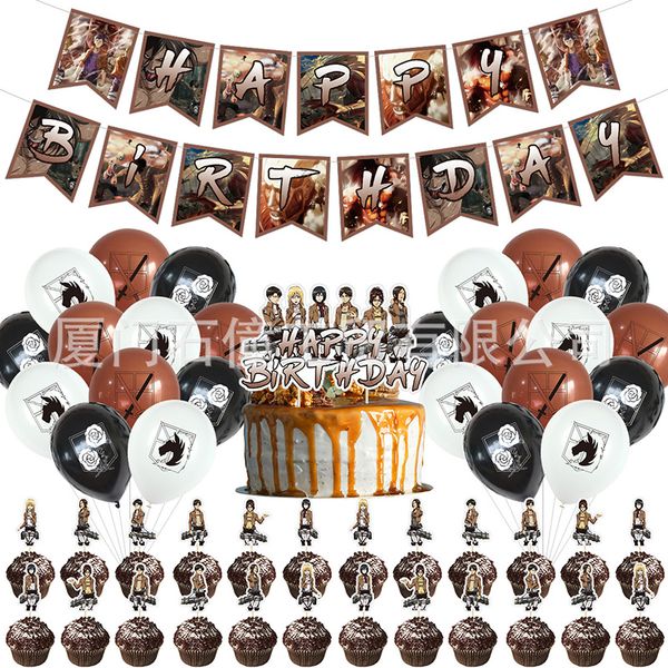 

50pcs/set anime attack on titan balloons attack on titan mikasa ackerman balloon banner cake er kids birthday party decor