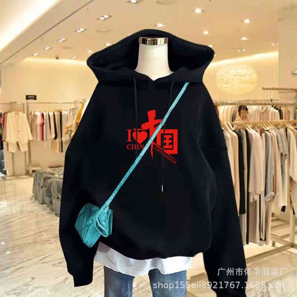 

autumn and winter new ins national fenghuang embroidered couple's cloth plush thickened hoodie men's fashion brand, Black