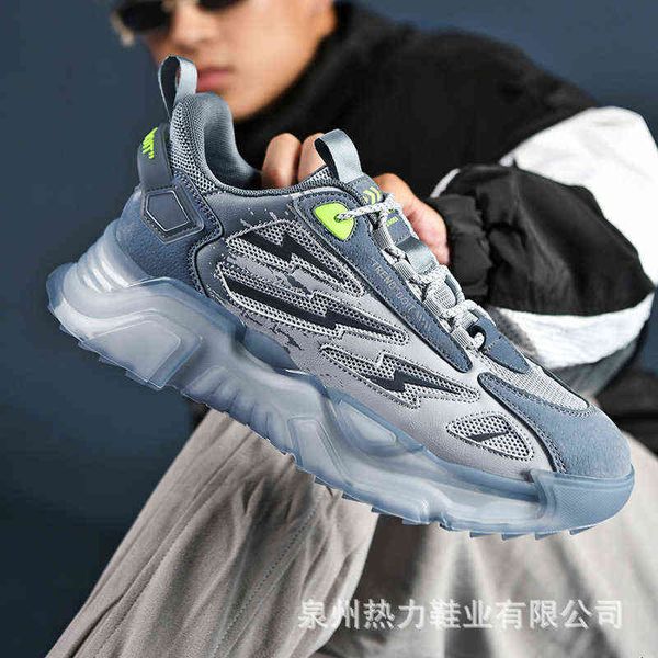 

dad shoes men's fashion breathable casual versatile ins autumn sports running, Black