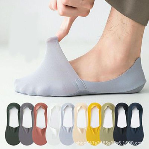 

men's socks ice silk anti-drop shallow mouth thin deodorant sweat-absorbent invisible, Black