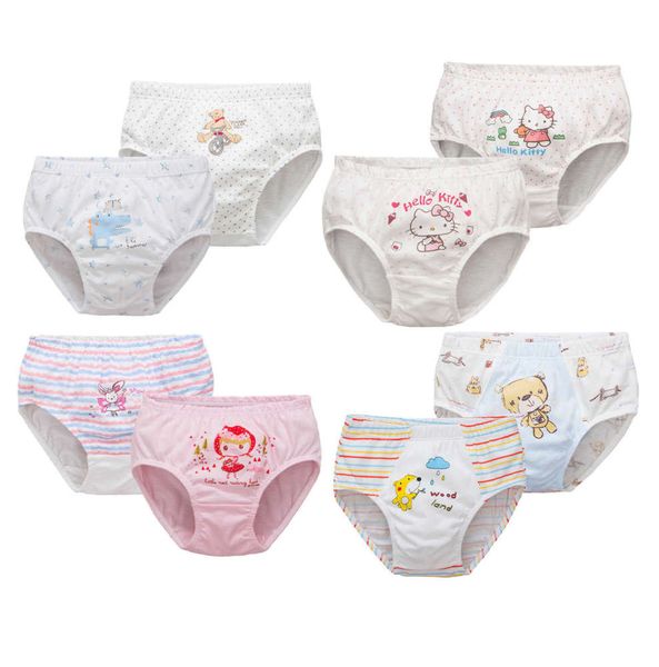 

children's briefs, boys' underwear, underwear, Camo