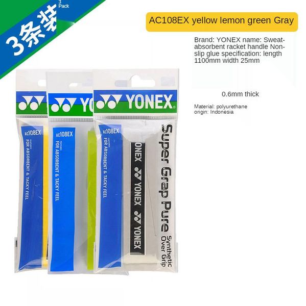

original badminton overgrip sport accessories men women racket tennis grip sets