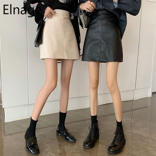 

elnage korean style pu leather retro slim fit high waist pack hip a word skirt for women short spring autumn 5a053 210319, Black