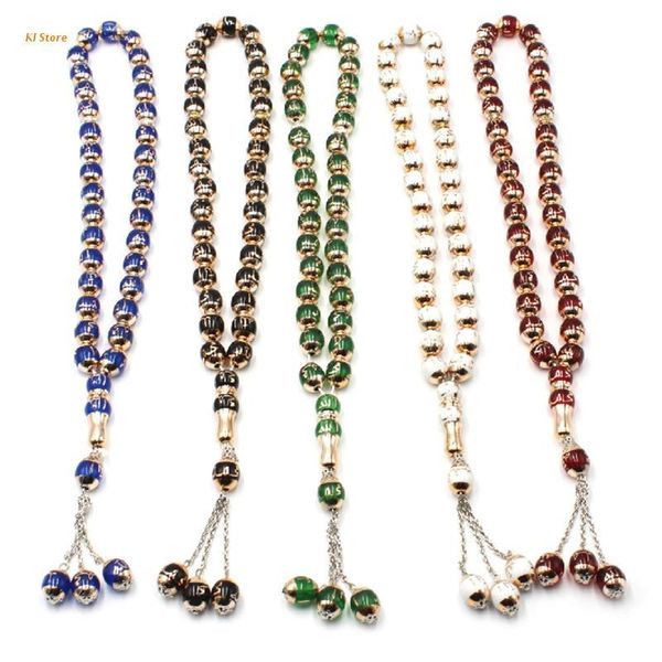 

chains tasbih prayer beads 33 necklace islamic rosary present, Silver