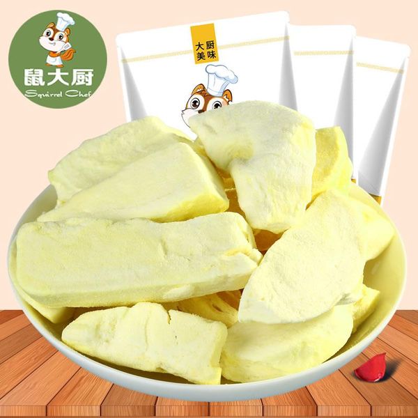 

baking moulds dried durian 30g/bag office casual delicious fruit