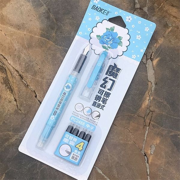 

8p2 baoke middle magiccharacter erasable magic fountain pens erasable student writing practice pen student supplies