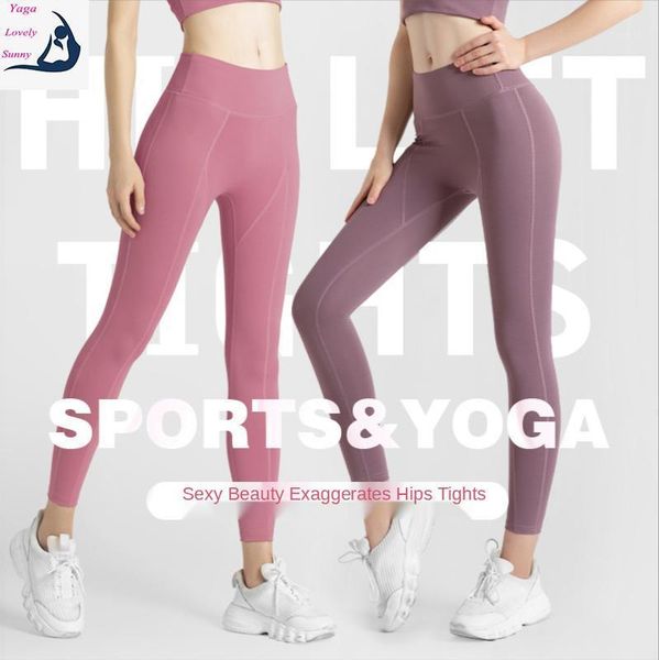

peaches buttock yoga pants for women high waist exercise tight elastic pant bufitness trousers running cycling outfit