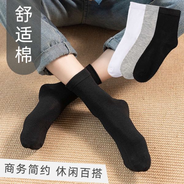 

medium black autumn winter polyester cotton