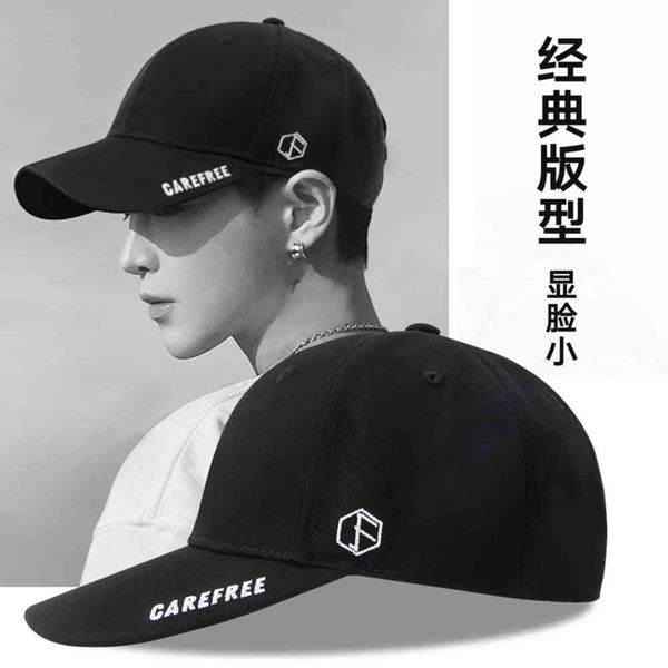 

hat hat men's fashion embroidery big head baseball cap hat sun visor duck tongue, Blue;gray