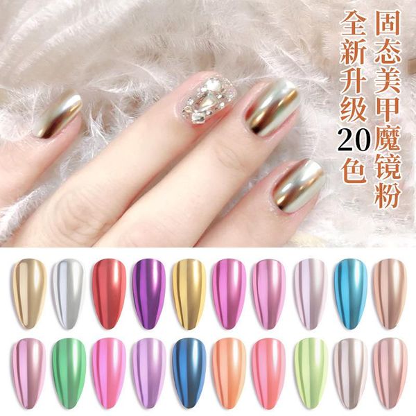 

ins web celebrity nail solid mirror powder 20 color fairy ice through the aurora chameleon glitter, Silver;gold