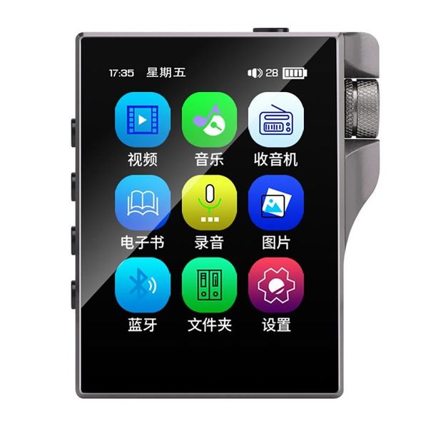 

press sn mp3 player with bluetooth 16gb walkman fm radio recording hifi music o video built speaker & mp4 players