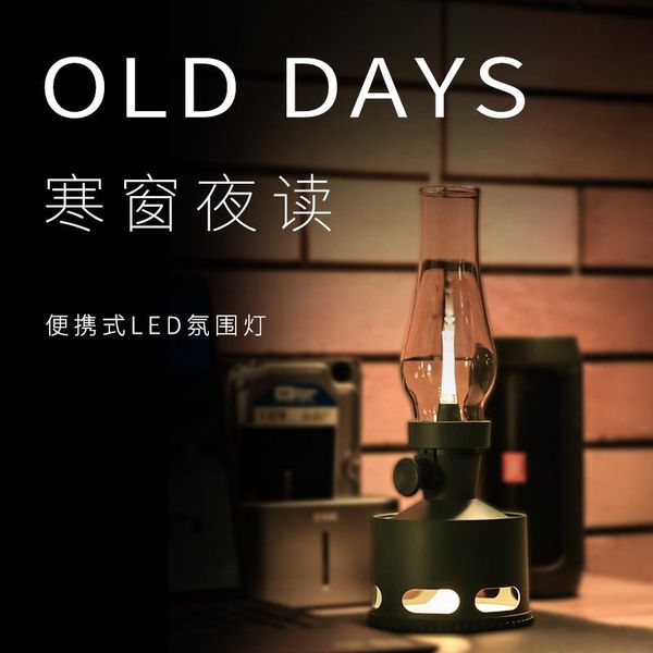 

nostalgic kerosene lamp for bedroom study bedside decoration table lamps