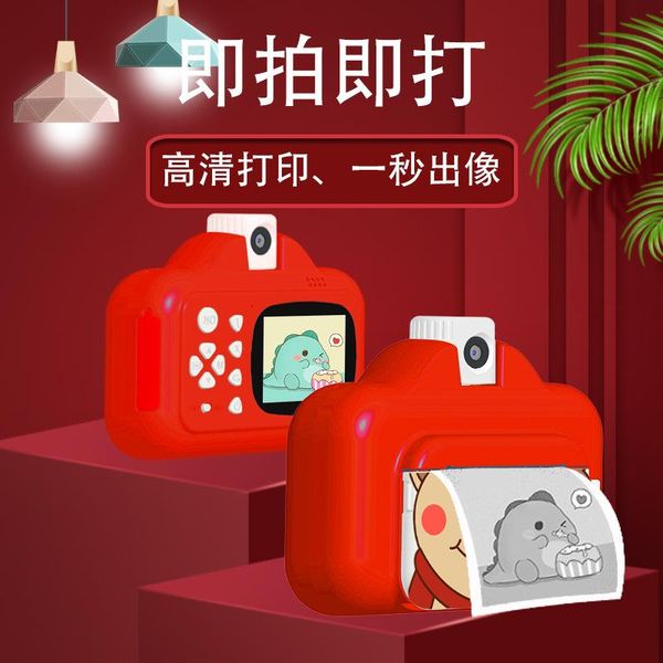 

digital cameras kids camera instant print for children 1080p hd video po mini educational toys gifts birthday