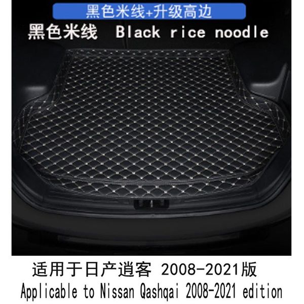 

steering wheel covers suitable for qashqai trunk mat 2008-2021 version durable