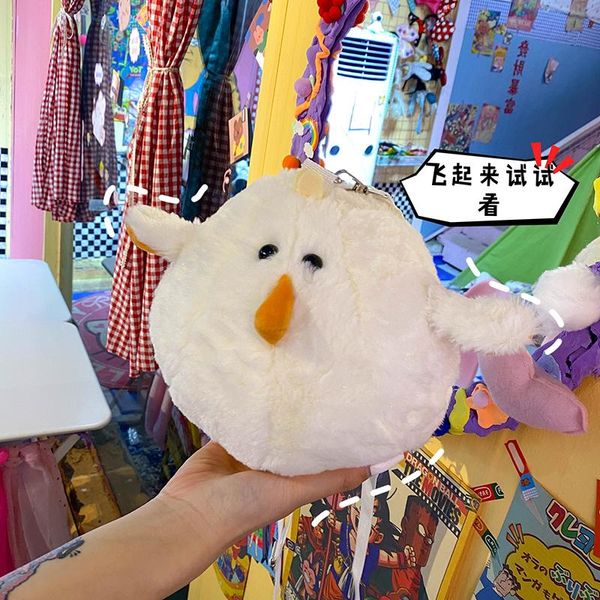 

evening bags original uoct.all cute chicken doll bag female 2021 cartoon plush messenger -selling girl satchel