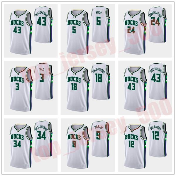 

custom men youthgeorge hill khris middleton jrue holiday brook lopez giannis antetokounmpo 75th anniversary city white basketball jersey, Black;red