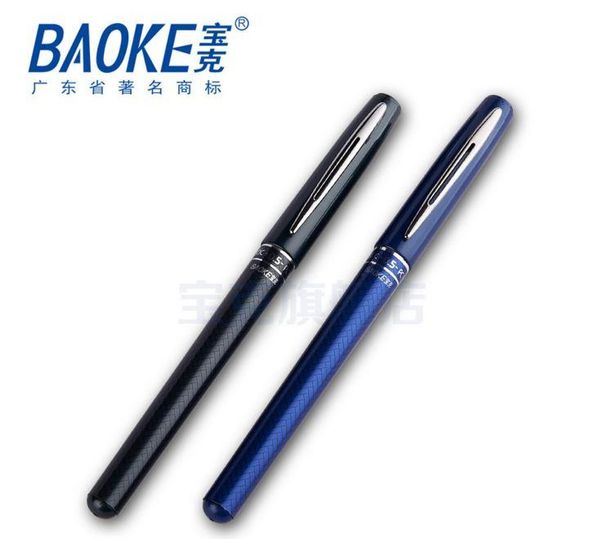 

gel pens commercial use pen 0.5 black sign