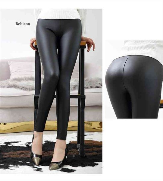 

high waist leather black women legging light amp matt thin thick femme fitness pu push up slim pants
