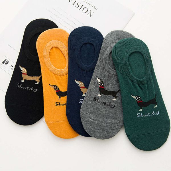

cartoon dog sole cotton thin, Black