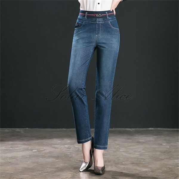 

women's spring and autumn elastic waist straight-leg jeans stretch middle-aged plus size pants, Blue