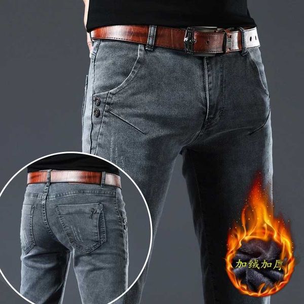 

men's warm and comfortable jeans, thick winter clothes, curved tailoring, classic brand, fashion, elastic, young feet, Blue