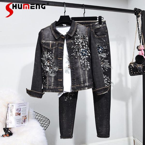 

women's two piece pants 2021 spring autumn european denim suit women's bronzing beaded jacket skinny jeans flower two-piece outfit, White