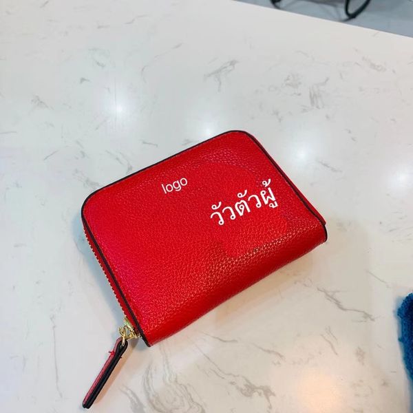 

design hand 2021 new year's cartoon calf lady's red wallet card small change bag, Red;black