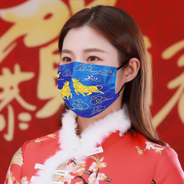 

the same gala, disposable mask for spring ftival gala year of the ox in 2021