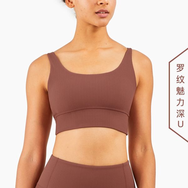 

camisoles tanks nude rib deep u sports bra, Black;white