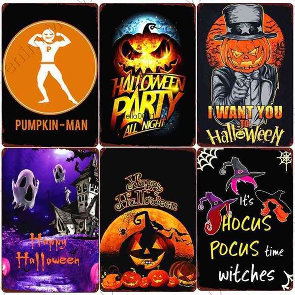 

party poster happy halloween vintage signs bar pub cafe home decor trick or treat metal painting tin plaque n369