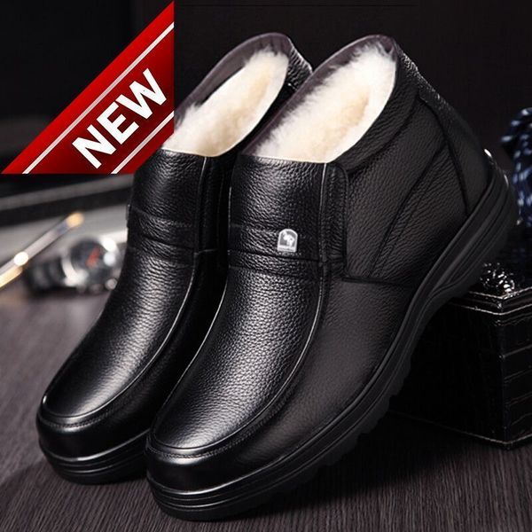 

elderly men's cotton leather plush warm middle-aged and dad's shoes winter, Black