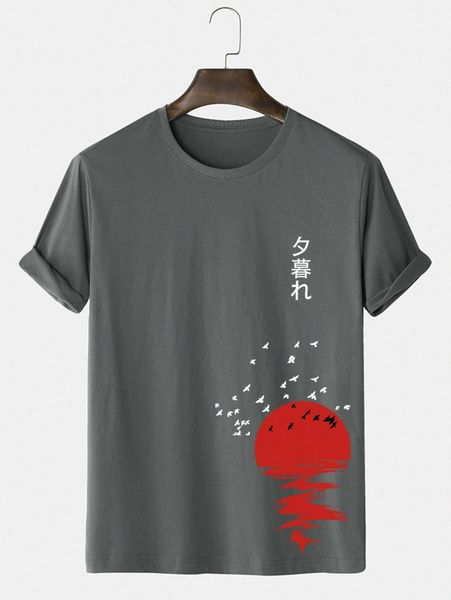 

men japanese letter & sun print tee h4ob#, White;black
