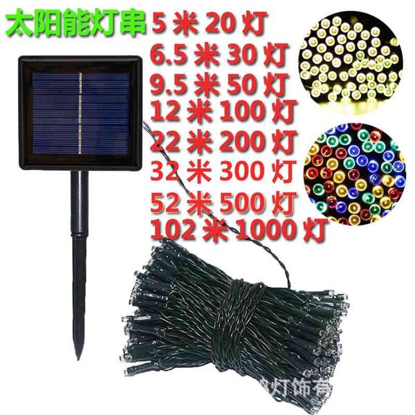 

solar remote control led decoration outdoor waterproof solar energy lamp string