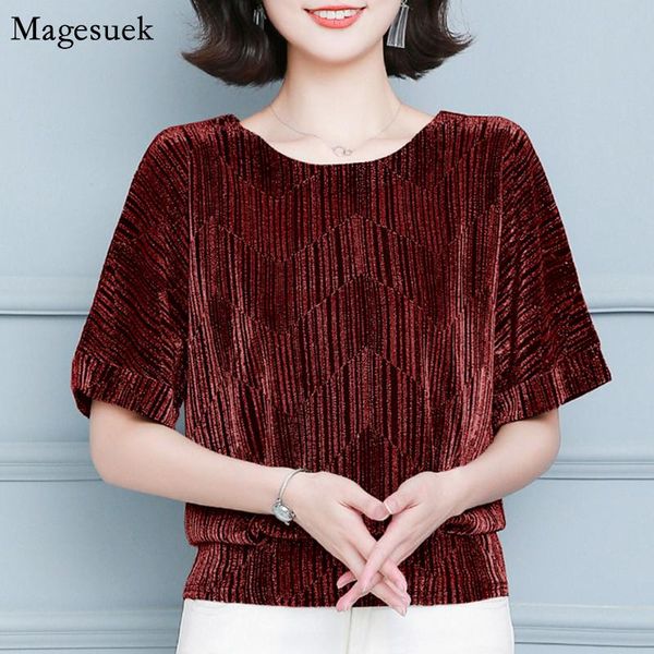 

summer short sleeve elegant blouse women loose shiny sequin shirt glitter shine shirts blouses plus size 10127 women's &, White