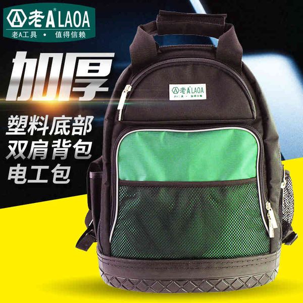 

old a pp plastic bottom tool backpack la117102