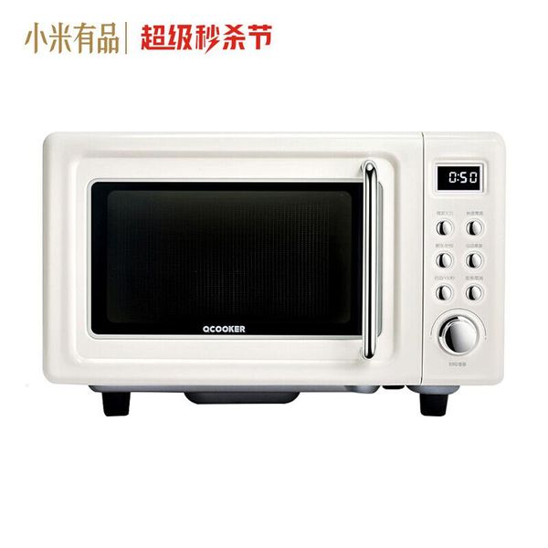 

xiiaomiyoupin ocooker retro flat microwave oven fast and convenience five-fold radiation-resistant thawing ovens