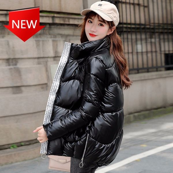

goal female shinny quilted cotton autumn coats blazers bright jacket, Black;red
