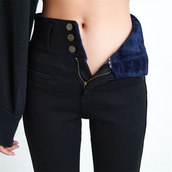 

women high waist velvet thick jeans female winter skinny stretch warm jean pants mom black denim trousers with fleece 210629, Blue