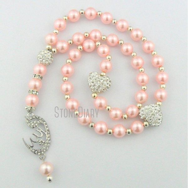 

beaded, strands mu14424 cresent pink pearls white heart shape loose prayer beads silver plated islamic muslim sibha tasbin worry bead, Black