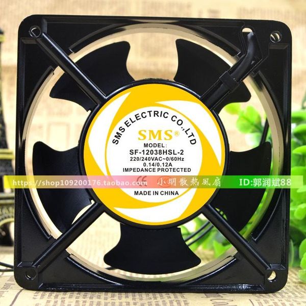

computer speakers sms schmis sf-12038hsl / hbl-2 220v 0.14a 12cm 12038 cooling fan