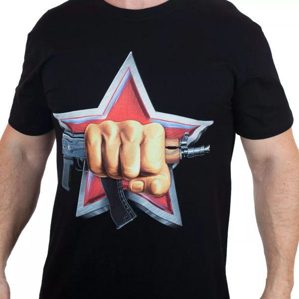 

t-shirt emblem of the special forces russian guard spetsnaz russia tshirts army, White;black