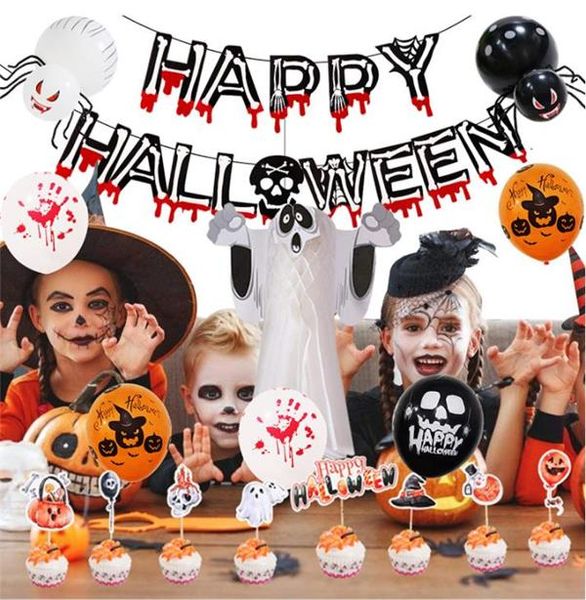 Halloween-Ballon-Spielzeug-Set, blutfarbenes Bannerpapier, Wabenmuster, stereoskopisches Geisterpaket, Party-Dekoration