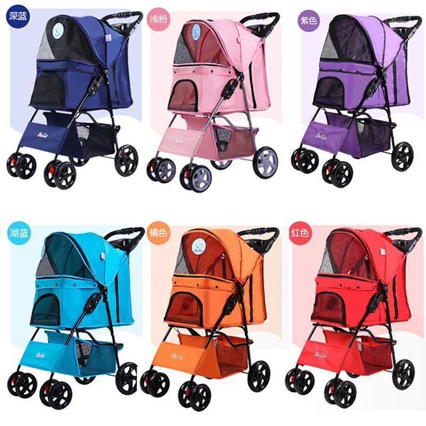 

pet stroller foldable light does not occupy the place dog out1