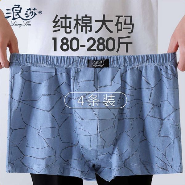 

langsha men's underwear large size pure cotton medium waist breathable with fat and enlarged boxer pants, Black;white