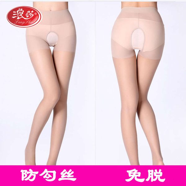 

langsha stockings non detachable crotch pantyhose, Black;white