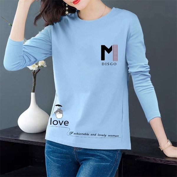 

women long-sleeved striped t-shirt large size women's contrast color loose and thin black 210324, White