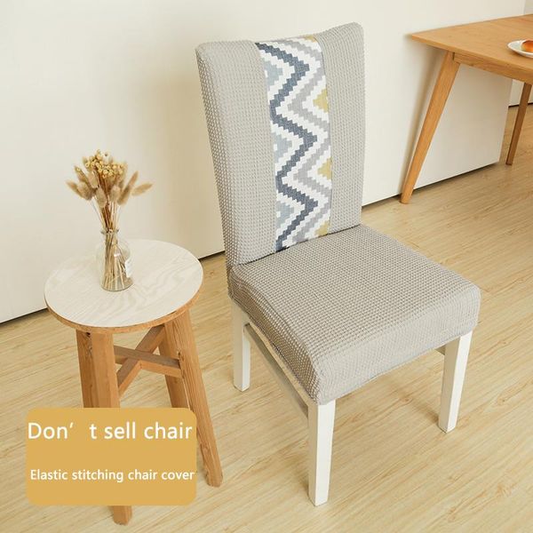 

dining chair cover splicing design waterproof home 3 sizes el simple modern covers