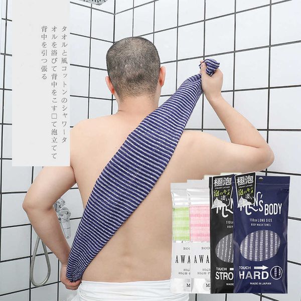 Japão Esponja Corpo Esfrega Escova Esfregando Washcloth Escova De Banho Morta Remoção De Pele Esponja Wisp para Corpo Japão Importado Genuíno 210724